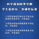 石家庄检出30例初筛阳性.石家庄累计检测240余万人,新增阳性11例