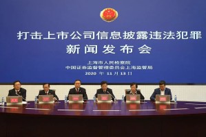 上海发布最新消息今天,上海发布最新情况
