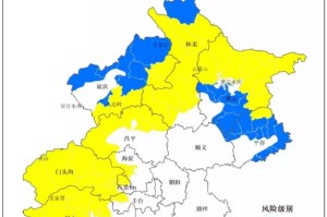 全国高风险地区清零-全国高风险地区已全部清零 中风险地区仍有4个