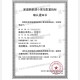 「北京市小汽车摇号查询系统」〃2021北京小汽车摇号官方网站查询系统