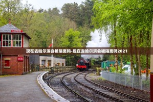 重庆巴南疫情︰(重庆巴南疫情最新情况)