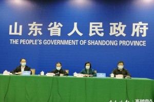 山东今天疫情最新消息.山东今日疫情最新情况 最新消息