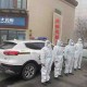天津疫情又严重了.天津的疫情情况 最新消息真的这么严重吗?