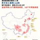 黑龙江新增19例本土,黑龙江新增1例本土病例轨迹