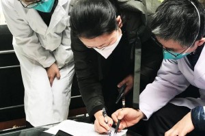 辽宁朝阳疫情最新消息〃辽宁朝阳疫情最新消息29人死亡