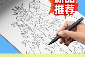 【李兰娟最近消息／李兰娟最新动态】