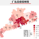 31省新增境外输入17例-31省新增18境外输入
