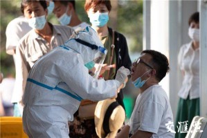 南京江宁通报3例阳性情况的简单介绍