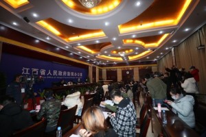 北京确诊病例密接者654人︰(北京初步判断确诊病例密切接触者654人)