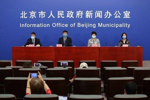 北京西城区新增4名确诊病例-北京市西城区新增病例