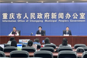 重庆渝北疫情-重庆渝北疫情最新消息今天
