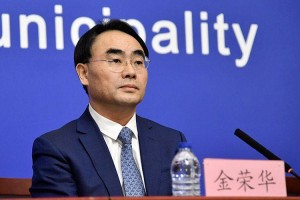 【北京一9岁男童确诊/北京大兴9岁男童】