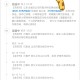 韵达快递停运时间2023〃韵达停运时间2020