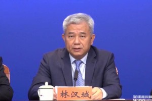 「深圳疫情最新消息今天」〃深圳疫情最新情况 最新消息