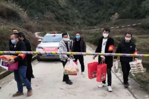 贵州遵义疫情,贵州 遵义 疫情