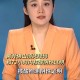 「持核酸阴性证明返乡不隔离」〃持核酸阴性证明返乡措施