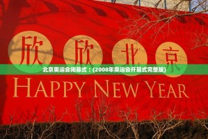 广东多地出现本土感染者.广东本土新增2例