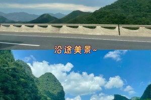 今年五一高速公路免费几天〃今年五一高速公路免费到什么时候