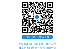 河南郑州疫情最新消息今天,河南郑州疫情最新状况
