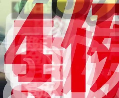郑州出现一例阳性〃郑州又查出一例