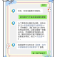 「上海解封了吗」〃上海解封了吗疫情