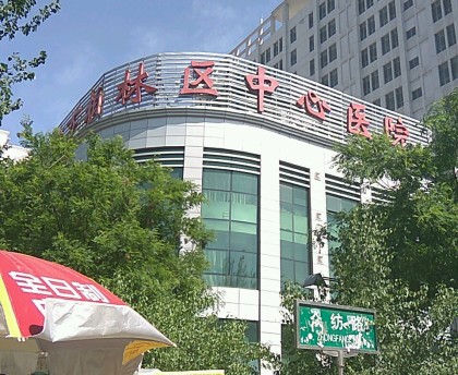 太原万柏林疫情-太原市万柏林区疫情防控指挥部