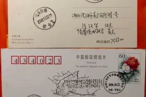 【31省新增本土59例涉及9省/31省新增本土61例 本土】