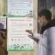 “四川疫情最新消息今天又封了” 四川疫情最新消息四川疫情最新消息今天？