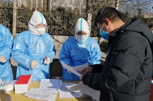河北邢台疫情最新情况.河北邢台省疫情最新消息