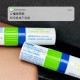 中秋节高速公路免费吗2022〃中秋节高速免费吗2021年