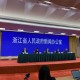 “西安4天新增54例阳性感染者” 西安今天确诊一例阳性患者？