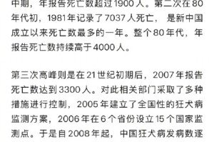 浙江昨日新增本土无症状18例.浙江新增无症状感染者1例 基本情况