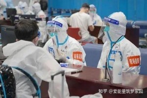 【31省新增本土95例/31省新增109例 其中本土93例】