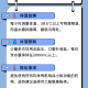 时隔2年本土新增感染者单日再破万〃本土新增连续几天为零