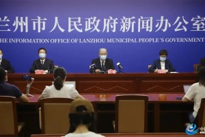 兰州疫情最新动态︰(兰州疫情最新发布)