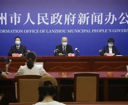 兰州疫情最新动态︰(兰州疫情最新发布)