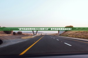 【31省份新增本土17例／31省份新增本土病例108例】