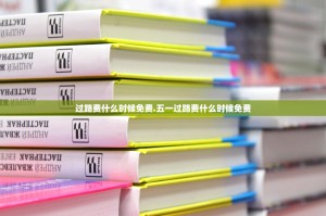 黑龙江今天最新疫情,黑龙江今天最新疫情消息