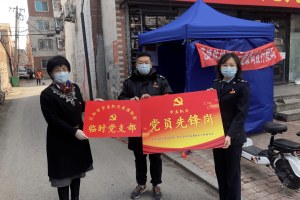 【辽阳疫情最新情况最新消息/辽阳县最新疫情数据】