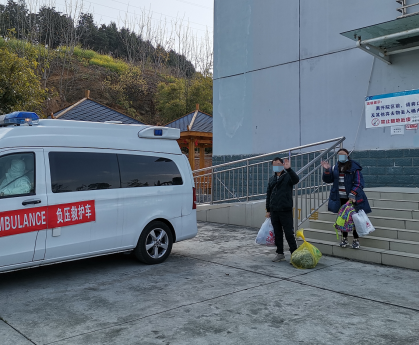 四川绵阳疫情最新消息,四川绵阳新冠疫情最新消息今天