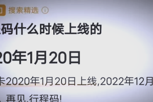 美国新冠肺炎最新消息︰(美国新冠肺炎最新消息死亡人数)