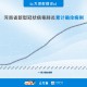 河南确诊病例,河南确诊病例最新情况今天