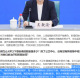北京多例感染者出现呼吸道症状后核酸仍为阴性,我们应该警惕什么？_百度...