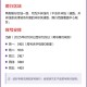 【天津暂停机动车尾号限行/天津机动车辆限行尾号】