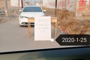 「河北最新疫情最新消息」〃河北最新疫情公布
