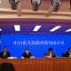 中山横栏疫情〃中山横栏疫情最新情况