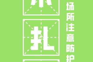 西安核酸检测平台异常最新进展.西安核酸检测叫停是什么情况