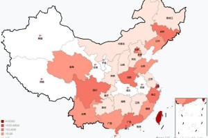 31省份新增33例确诊其中本土19例︰(31省份新增确诊21例本土1例)