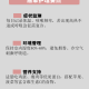 【北京海淀发现1例阳性／北京海淀新增1例本土确诊】