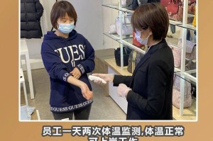 北京石景山万达女子为无症状感染者〃石景山万达新冠女子好了吗